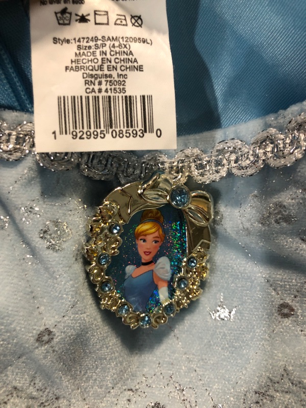 Photo 3 of *Photo for Reference* Disney Princess Cinderella Costume