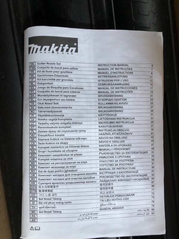 Photo 1 of Makita 191B03-8 Blower Gutter Cleaning Attachment Kit