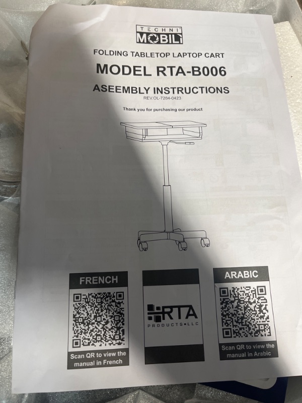 Photo 2 of [READ NOTES]
Techni Mobili RTA-B006-GPH06 Folding Cart with Storage, Laptop Stand with Height Adjustable, Non Marking Caster Wheels, Graphite