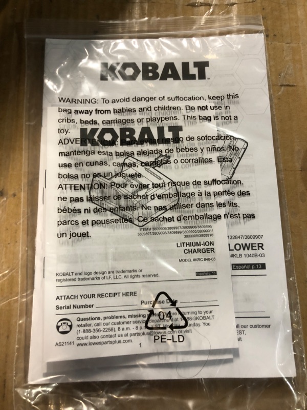 Photo 4 of *MINOR DAMAGE BATTERY DOES NOT FUNCTION*
Kobalt Gen4 40-volt 520-CFM 120-MPH Battery Handheld Leaf Blower 4 Ah (Battery and Charger Included)