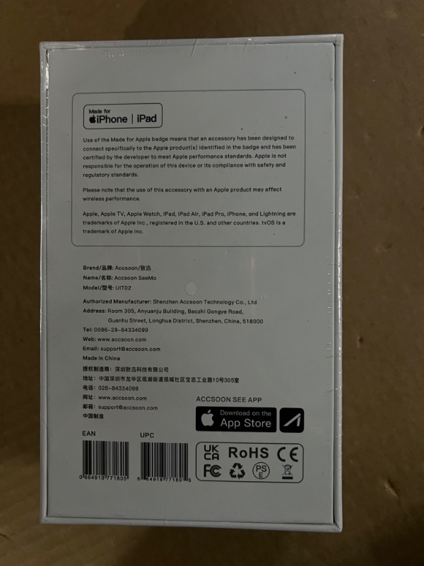 Photo 3 of * factory sealed * see images *
Accsoon SeeMo HDMI to USB C Video Capture Adapter for iPhone and iPad,Support 1080P 60FPS