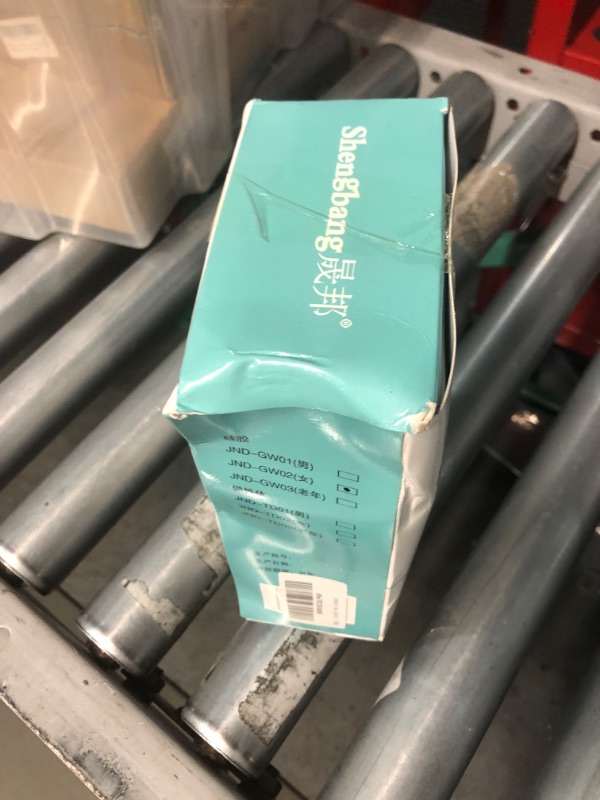 Photo 1 of *BOX DAMAGED* Urine Collection Bag