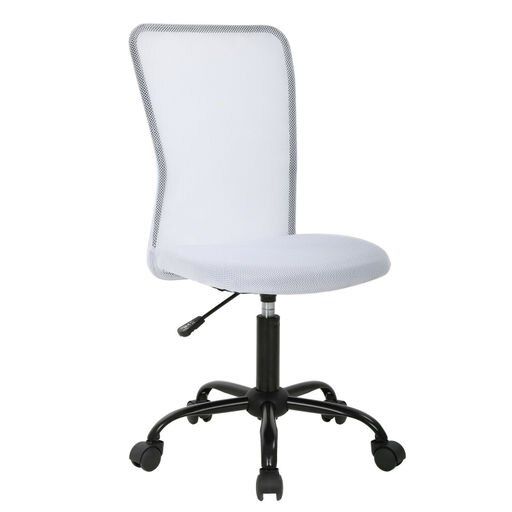 Photo 1 of * incomplete * sold for parts * 
Best Office Ergonomic Adjustable Armless Chair