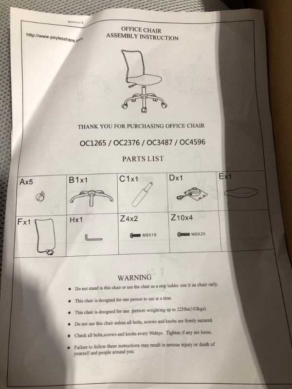 Photo 4 of * incomplete * sold for parts * 
Best Office Ergonomic Adjustable Armless Chair