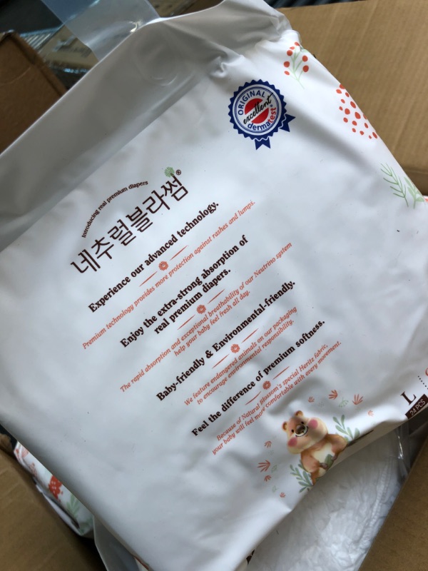 Photo 1 of Natural Blossom Easy Pull-up Diaper Pants | Size (4) 2T-3T (20-31 lbs) | 96 Count (24ea*4packs) | Vegan - Super Soft - Hypoallergenic - Ultra-Slim Size 4 (96 Count)