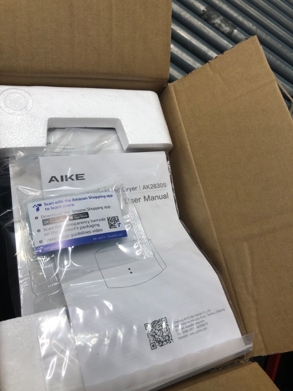 Photo 4 of AIKE AK2630 Compact Automatic Hand Dryer High Speed Air Wiper 110v 1400W White