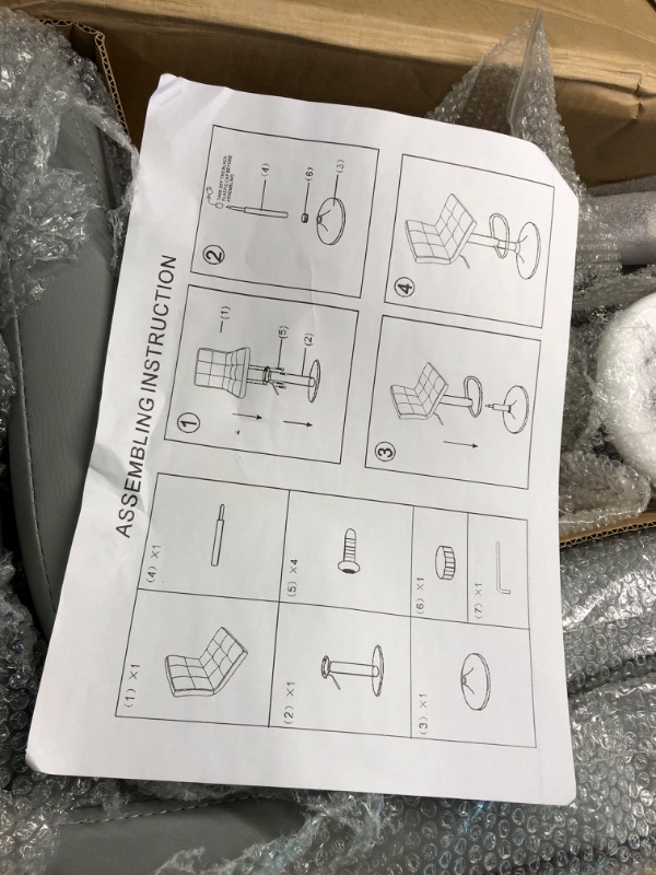 Photo 1 of Leopard Bar Stools, Modern PU Leather Adjustable Swivel Bar Stool with Back, Set of 2 (Light Grey) A-light Grey