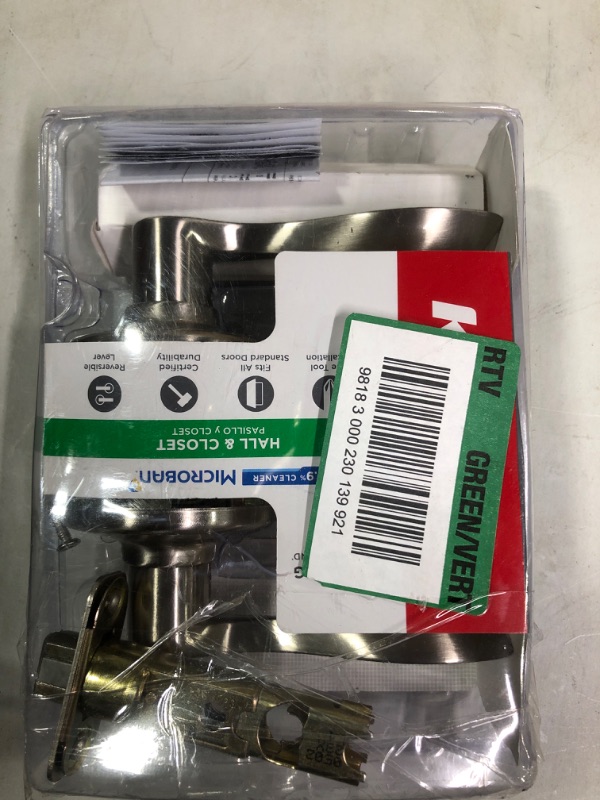 Photo 1 of Kwikset 92001-525 Balboa Non-Handed Lever, Size 1, Satin Nickel