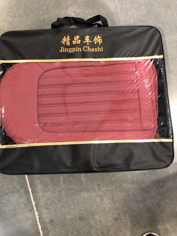 Photo 1 of OASIS AUTO Car Seat Covers Accessories 2 Piece Front Premium Nappa Leather Cushion Protector Universal Fit for Most Cars SUV Pick-up Truck, Automotive Vehicle Auto Interior Décor (OS-001 Burgundy)
