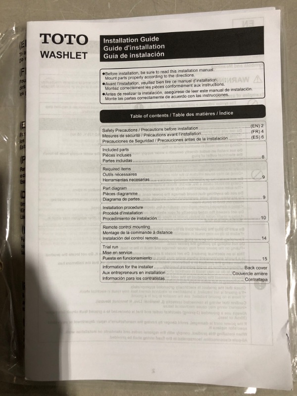 Photo 6 of * used * see all images * 
TOTO WASHLET A2 Electronic Bidet Toilet Seat with Heated Seat and SoftClose Lid, Elongated, Cotton White - SW3004#01