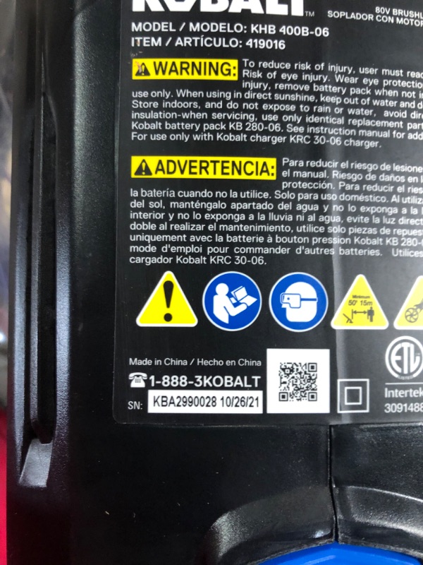 Photo 6 of * important * see notes *
Kobalt Gen4 40-Volt 520-CFM 120-MPH Brushless Handheld Cordless Electric Leaf Blower (Tool Only)