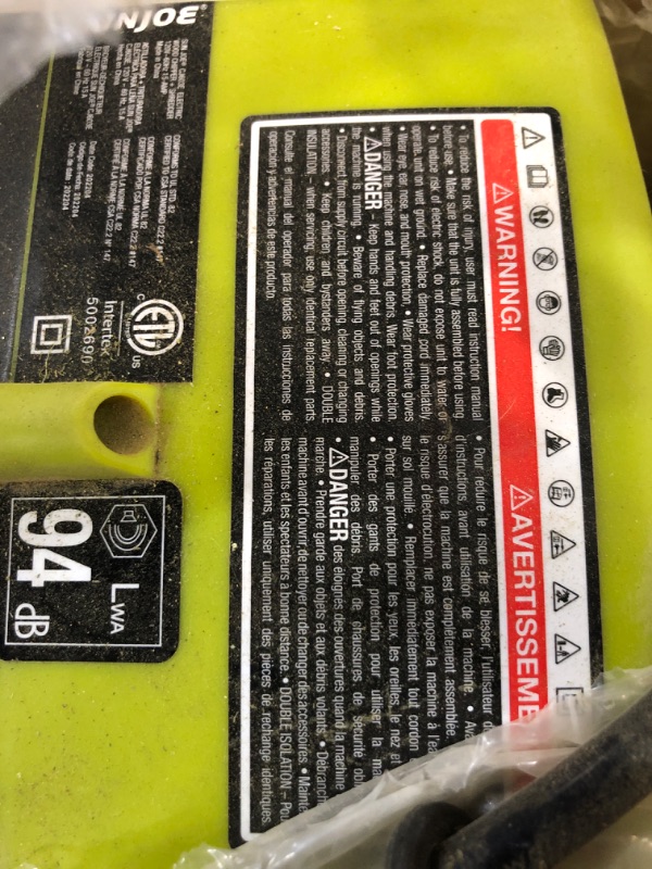 Photo 3 of (READ NOTES) Sun Joe CJ603E 15-Amp 1.7-Inch Cutting Diameter Electric Silent Wood Chipper/Shredder, green