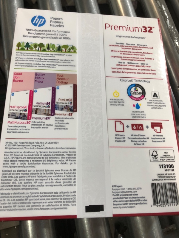 Photo 1 of HP Paper Printer | 8.5 x 11 Paper | Premium 32 lb | 1 Ream - 500 Sheets | 100 Bright | Made in USA - FSC Certified 