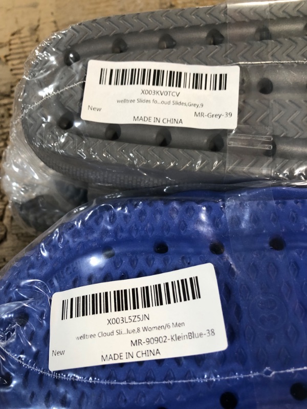 Photo 1 of **NONREFUNDABLE BUNDLE**