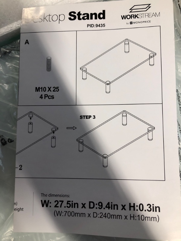 Photo 3 of Monoprice Multimedia Desktop Stand 27.5" x 9.5" - Stand & Riser, Laptop Stand, Desktop TV Stand, Dual Monitors w/ Height Adjustable Legs - 