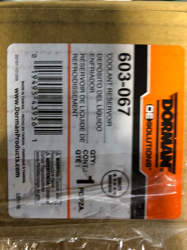 Photo 3 of Dorman 603-067 Front Engine Coolant Reservoir Compatible with Select Chevrolet / Pontiac / Saturn Models