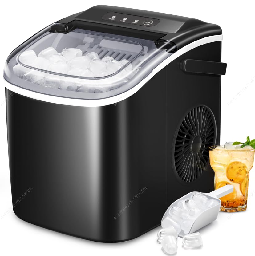 Photo 1 of *parts only * AGLUCKY Ice Makers Countertop,Portable Ice Maker