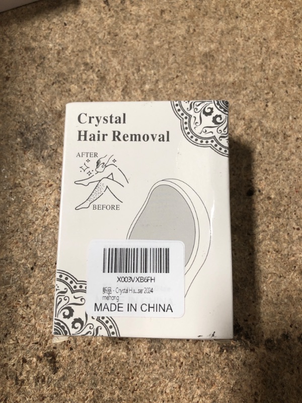 Photo 1 of Crystal Hair Eraser 2024 meihong