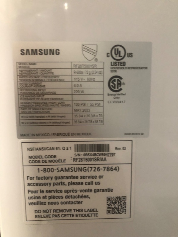 Photo 11 of Samsung 28.2-cu ft French Door Refrigerator with Ice Maker (Fingerprint Resistant Stainless Steel) ENERGY STARs