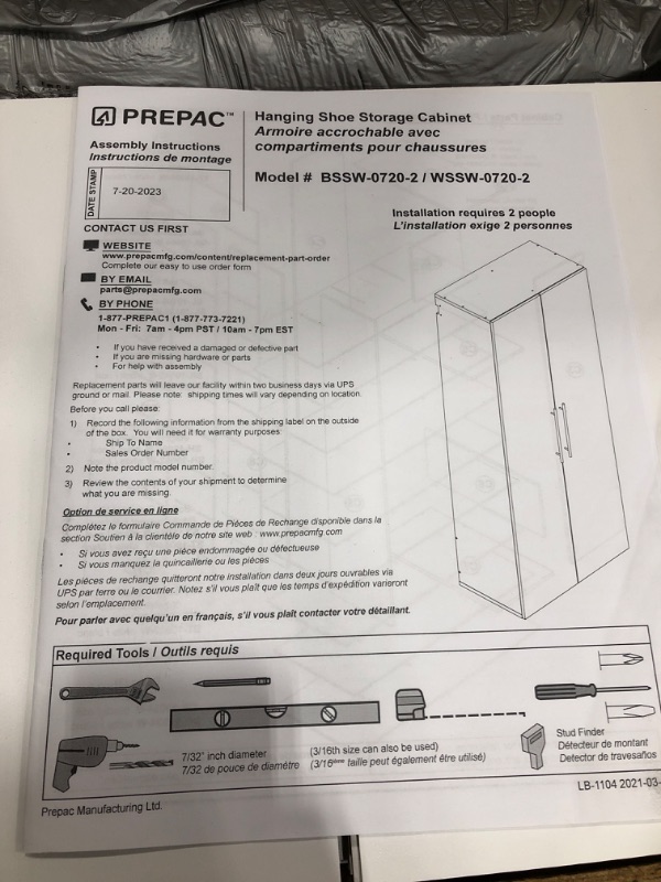 Photo 2 of *PARTS ONLY INCOMPLETE* 
Prepac HangUps Shoe Storage Cabinet, 16"D x 30"W x 72"H, White Storage