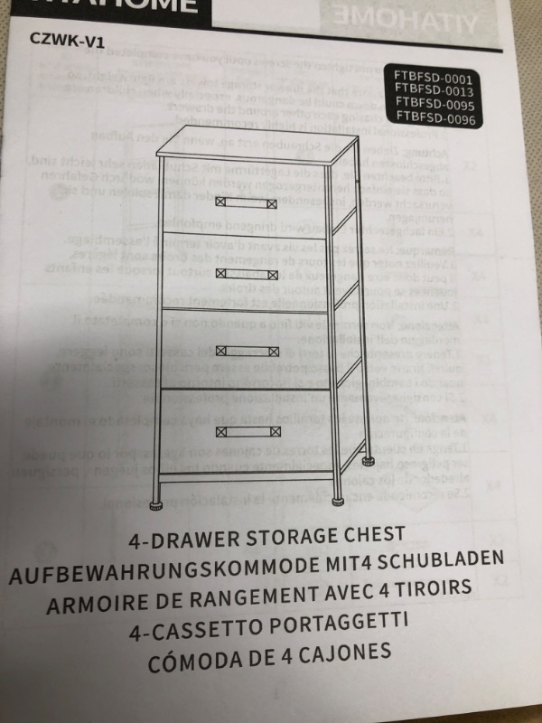 Photo 1 of 4 Drawer Storage chest