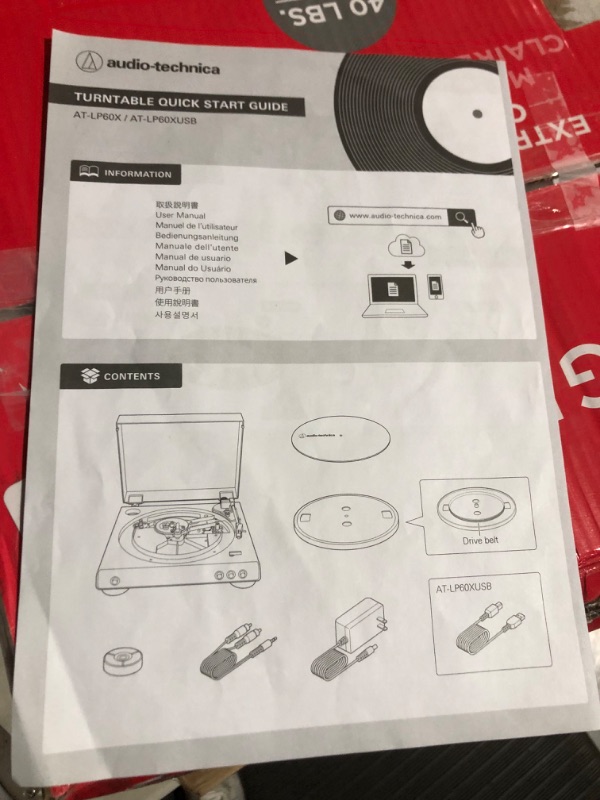 Photo 5 of **PARTS ONLY** [READ NOTES]
Audio-Technica AT-LP60X-BK Fully Automatic Belt-Drive Stereo Turntable, Black, Hi-Fi, 2 Speed, Dust Cover, Anti-Resonance, Die-Cast Aluminum Platter
