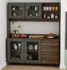 Photo 1 of **PLEASE NOTE THIS IS ONLY BOX 1/2**   FUFU&GAGA Kitchen Pantry with 4 Drawers and Hutch,Kitchen Baker's Rack Buffet Storage Cabinet Microwave Stand, Walnut