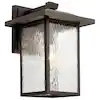 Photo 1 of 
KICHLER
Capanna 16 in. 1-Light Olde Bronze Outdoor Hardwired Wall Lantern Sconce with No Bulbs Included (1-Pack)