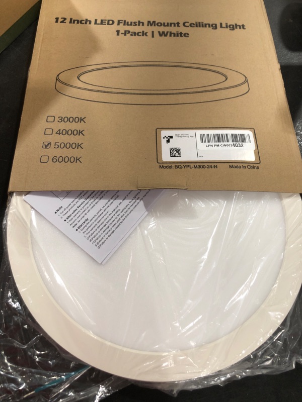Photo 1 of LED Flush Mount Ceiling Light Fixture, 5000K Daylight White, 2400LM, 12 Inch 24W Round Flat Ceiling Lights, 240W Equivalent White Modern Panel Lamp for Bathroom Hallway Kitchen Stairwell, Non-Dimmable Daylight White 1 Count (Pack of 1)