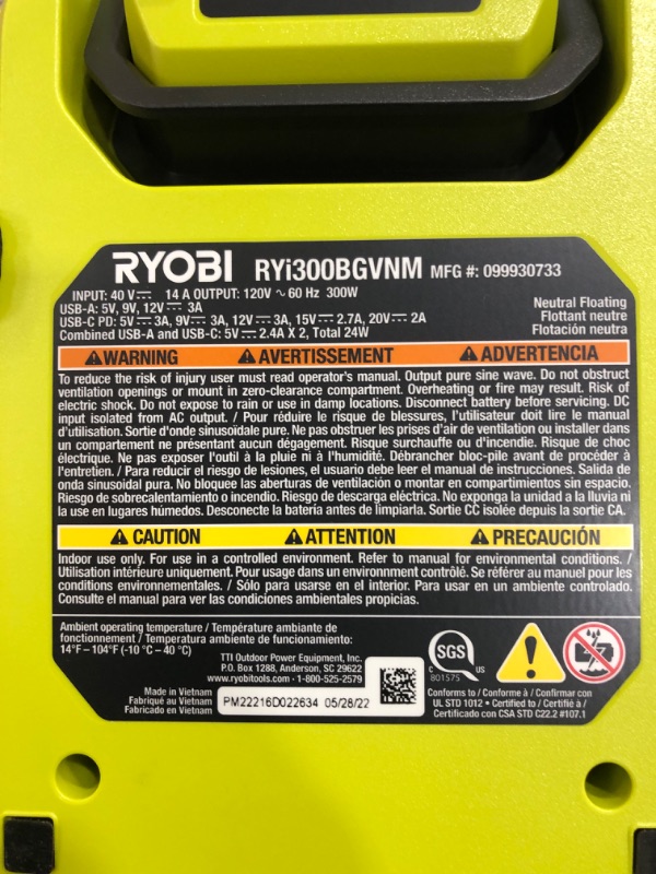 Photo 3 of RYOBI RYi300BG 300-Watt Powered Inverter for 40-Volt Battery