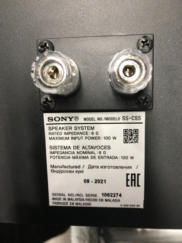 Photo 5 of Sony SSCS5 3-Way 3-Driver Bookshelf Speaker System (Pair) - Black