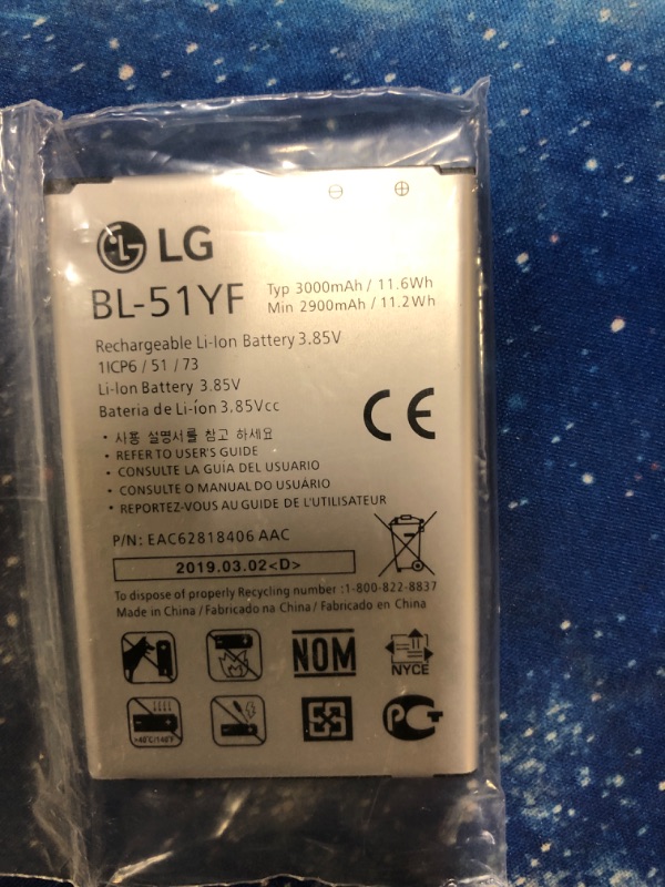 Photo 2 of LG G4 BL-51YF 3000mAH Spare Battery 1EA (Only Battery)
