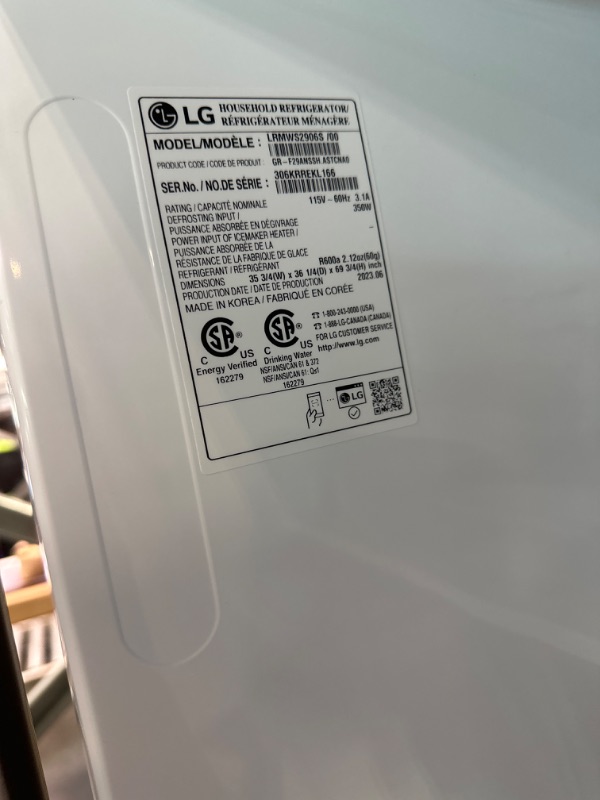 Photo 5 of LG External Water DIspenser 28.6-cu ft 4-Door French Door Refrigerator with Ice Maker (Stainless Steel) ENERGY STAR
