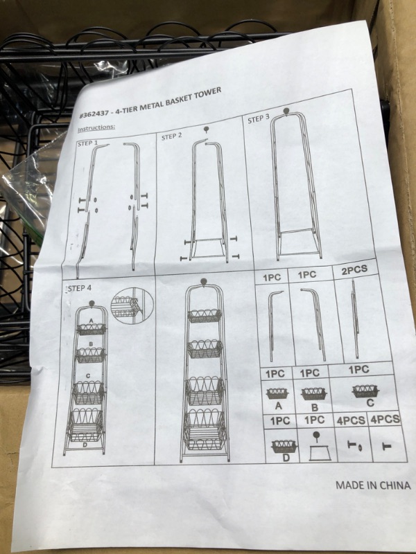 Photo 4 of 4-Tier Metal Basket Stand for Storage and Organization