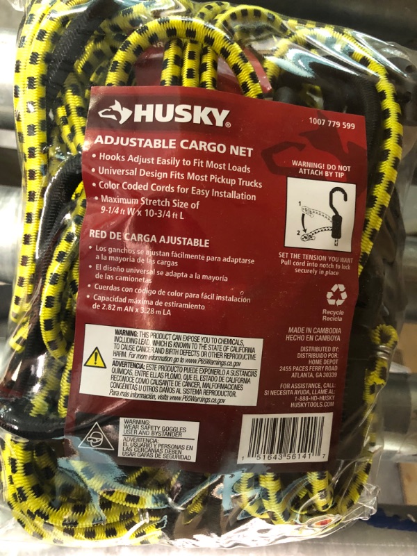 Photo 1 of Adjustable Cargo Net