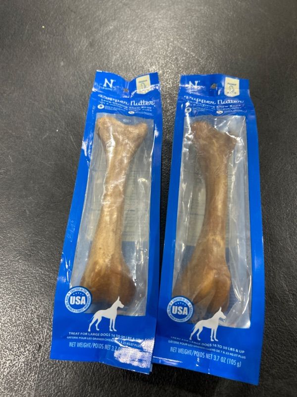 Photo 1 of 2 Pack - N-Bone Pupper Nutter Peanut Butter For Pets, Large 7 Inch
