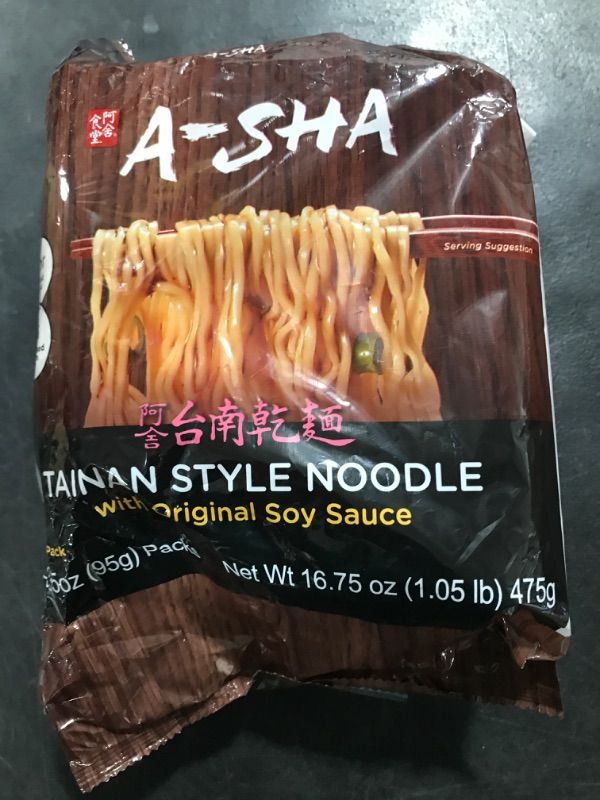 Photo 2 of A-Sha Healthy Ramen Noodles With Original Soy Sauce - Chewy Tainan Thin Sized Noodles, 1 Bag(5 Servings) Soy(Tainan) BB 3/31/2024