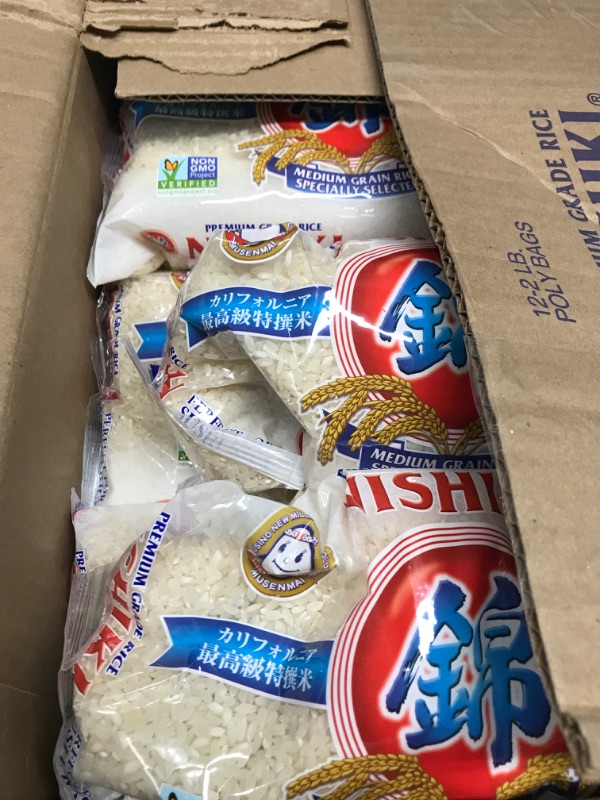 Photo 2 of (READ FULL POST) Nishiki Rice, Premium Grade, Medium Grain -Qyt: 32 oz (12 TOTAL BAGS)