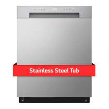 Photo 1 of LG Stainless Steel Tub Front Control 24-in Built-In Dishwasher (Stainless Steel Look) ENERGY STAR, 52-dBA
