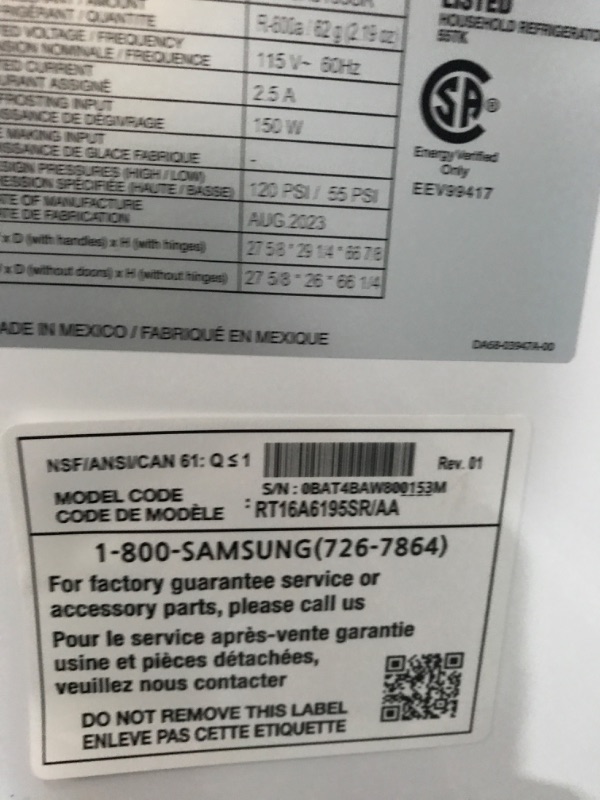 Photo 5 of Samsung 15.6-cu ft Top-Freezer Refrigerator (Stainless Steel) ENERGY STAR
