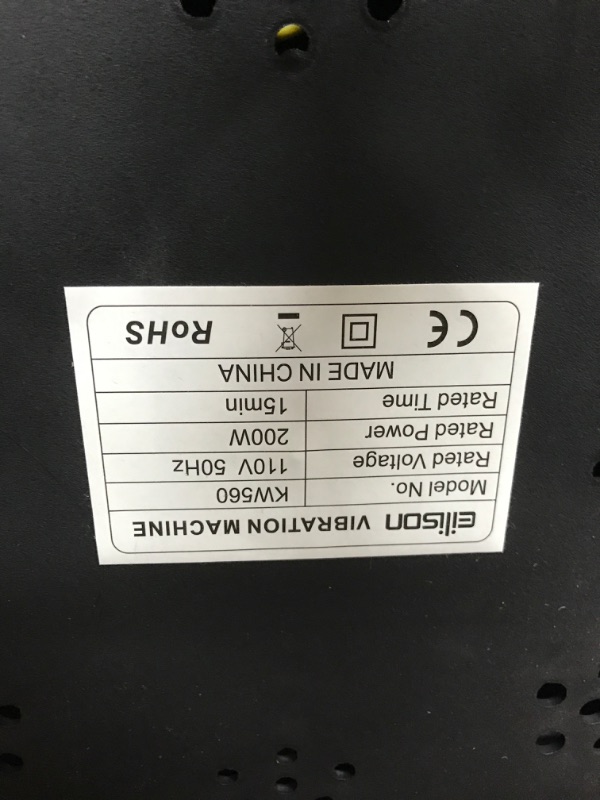 Photo 3 of **NON-REFUNDABLE-SEE COMMENTS**
EILISON Vibration Plate Exercise Machine - Whole Body Workout Vibration Fitness Platform w/Loop Bands - Lymphatic Drainage Machine for Weight Loss, Shaping, Wellness, Recovery (Bolt Brown)