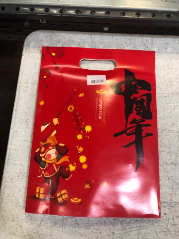 Photo 2 of CZS 2023 Chinese New Year Decorations, 51PCS Chinese Spring Festival Couplets Set with Fu Character Ornament, Window Decals, Red Lantern, Red Envelope