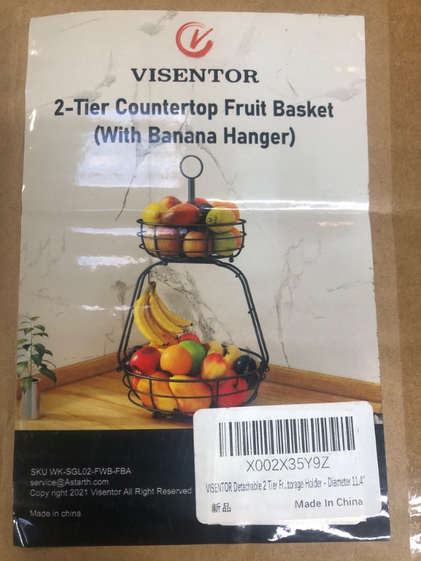 Photo 2 of 2-TIER COUNTERTOP FRUIT BASKET 