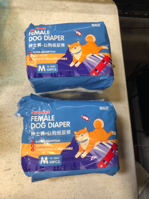 Photo 1 of 2 PACK FEMALE DOG DIAPER M 8-12KG 10 DIAPER PER PACK 