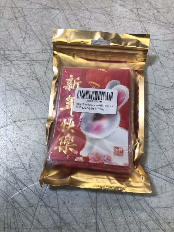 Photo 1 of ELLZK Chinese Red Envelopes Lucky Money Envelopes 2023 Chinese New Year Rabbit Year Envelope Small (6 Patterns 36 Pcs) Bright Gold 36pcs Small