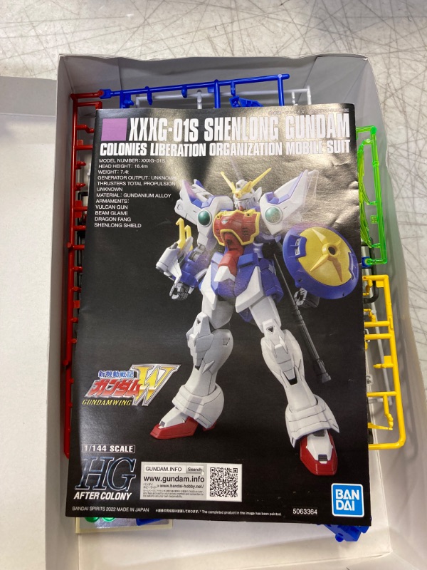 Photo 2 of Bandai Hobby - HG 1/144 Shenlong Gundam