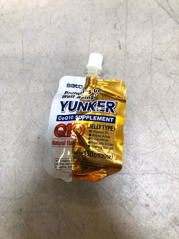 Photo 2 of Yunker Health Coq10 Supplement Jelly Type, Natural Lychee Flavor, Low Calorie 40kcal Per Pack, 5.25 Fl Oz, Made in Japan