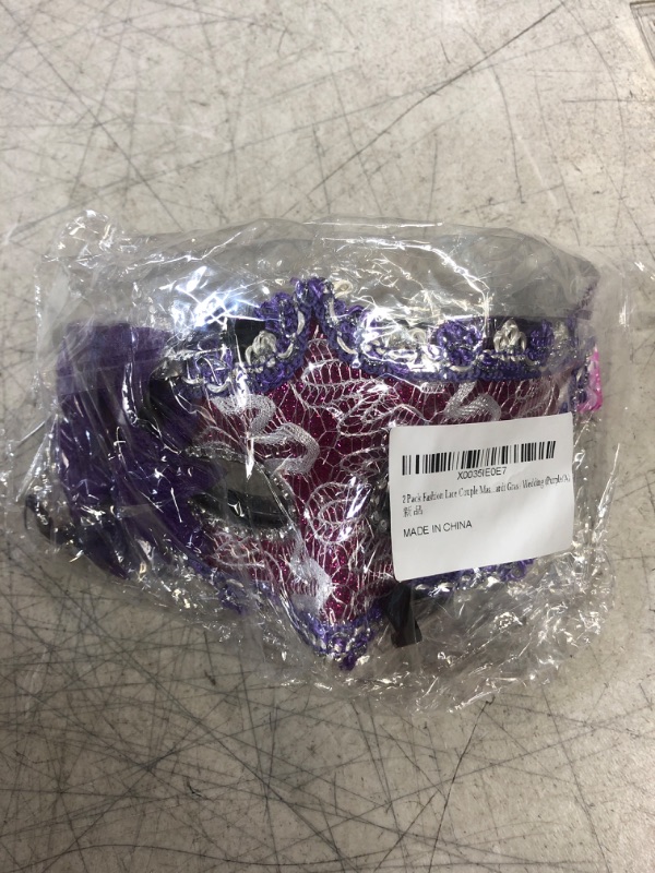 Photo 1 of 2 pack fashion lace mask -purple