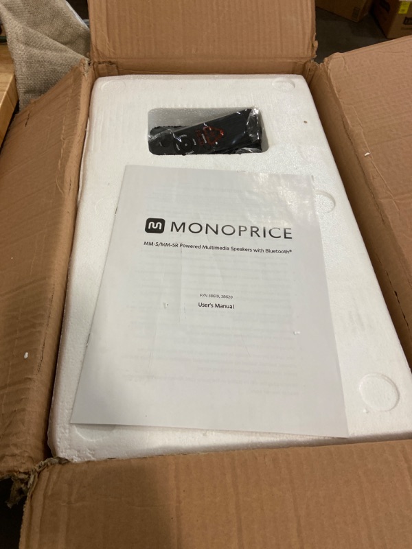 Photo 2 of Monolith by Monoprice MM-5 Powered Multimedia Speakers with Bluetooth with Qualcomm aptX HD Audio, USB DAC, Optical Inputs, Subwoofer Output and Remote Control (Pair), Black
