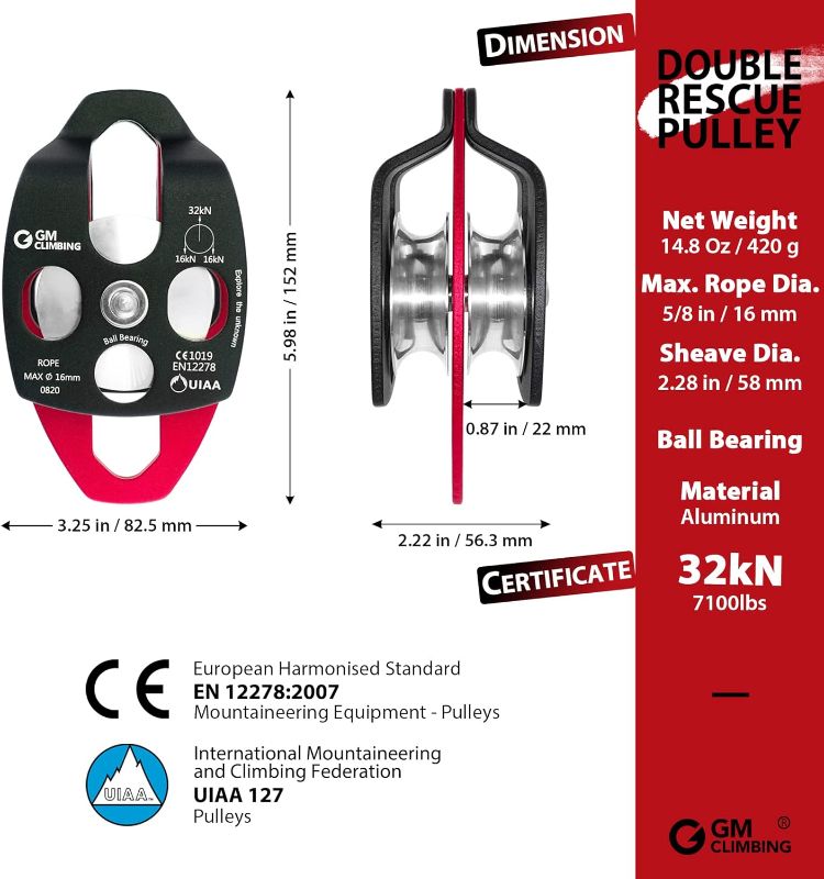 Photo 2 of GM CLIMBING Large Rescue Pulley 32kN Single/Double Sheave with Swing Plate CE UIAA Certified